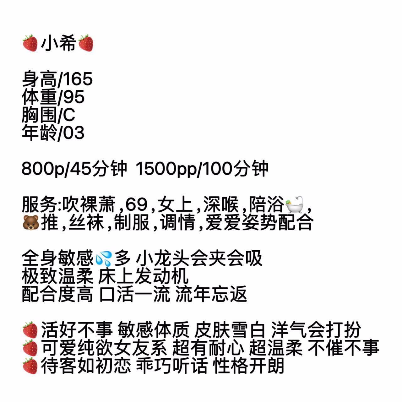 媒体文件 1