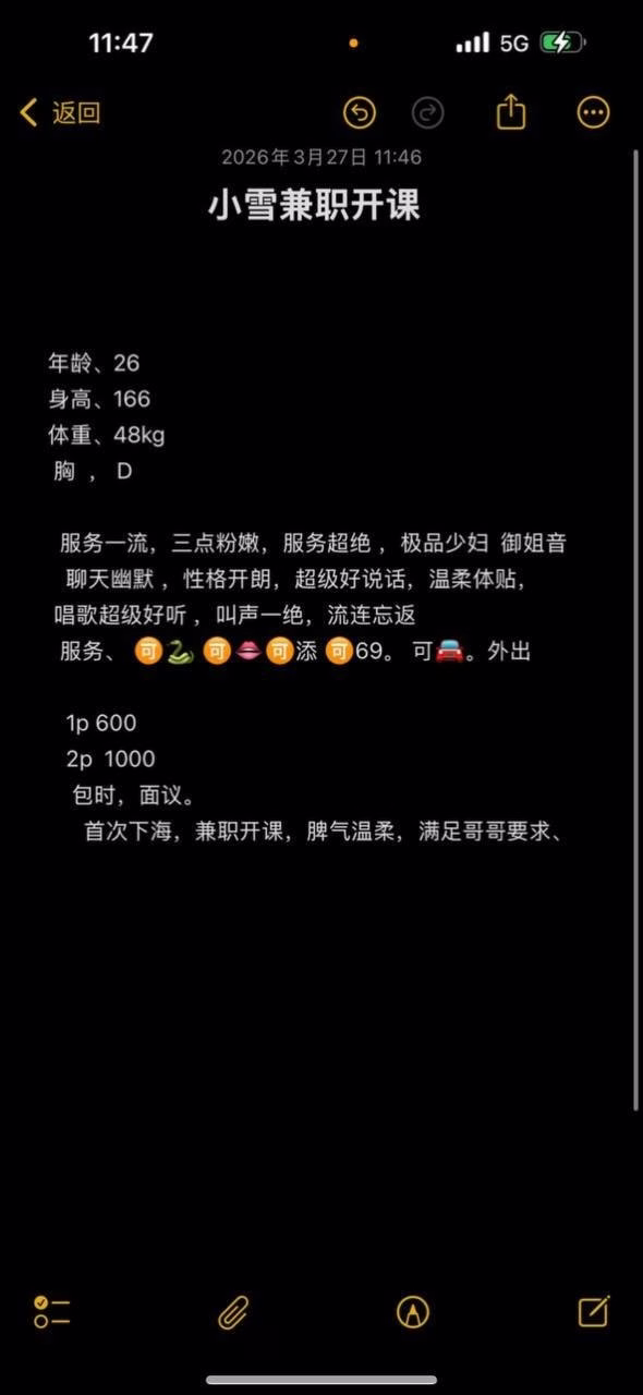 媒体文件 1