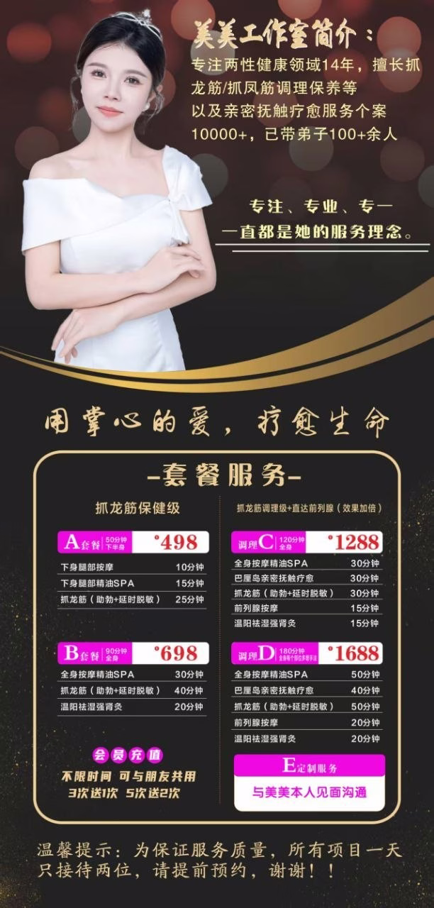 媒体文件 1