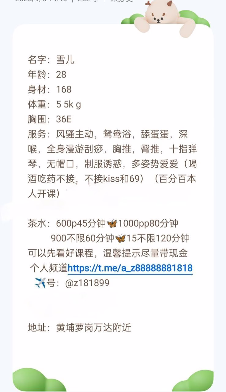 媒体文件 1