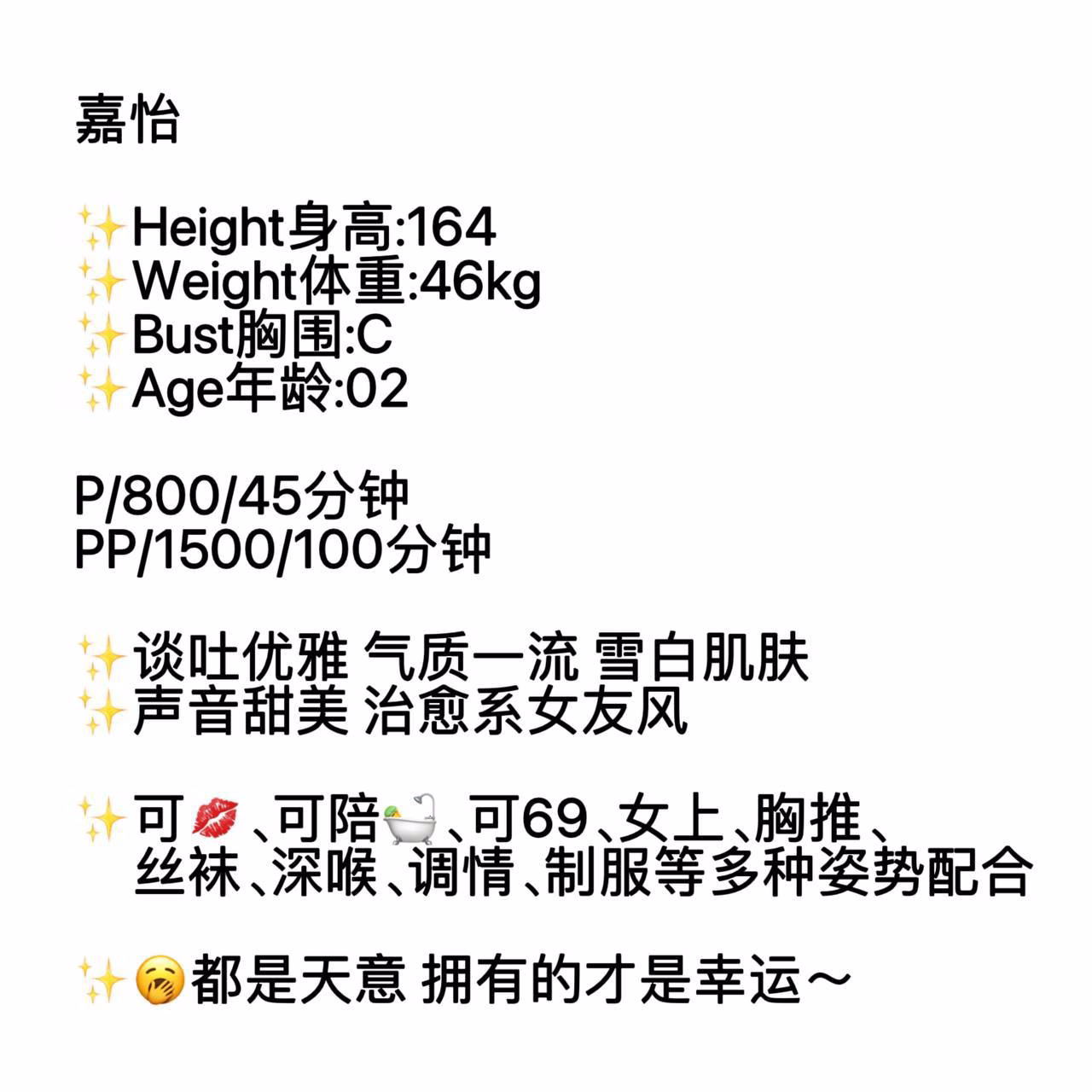 媒体文件 1