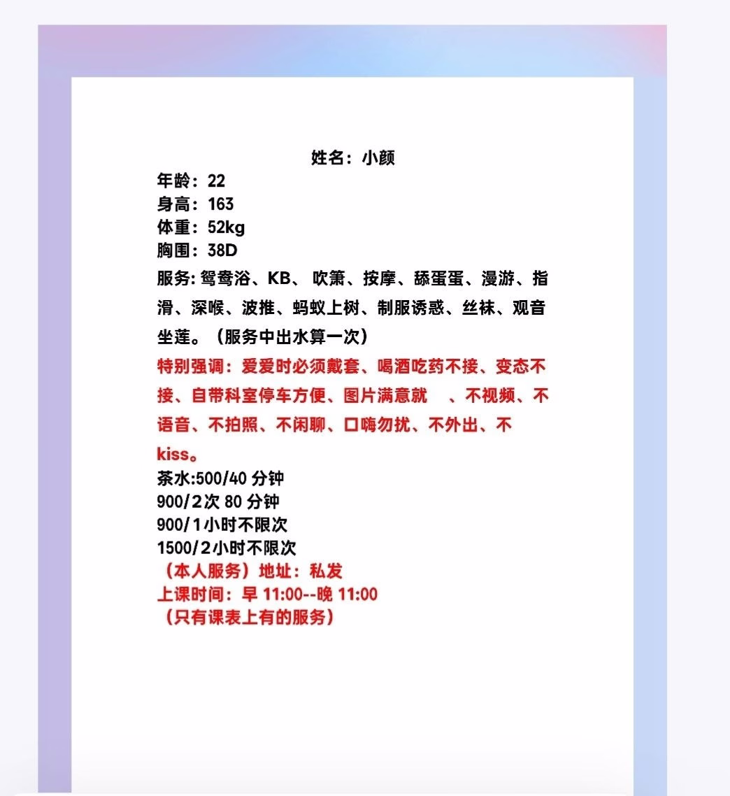媒体文件 1