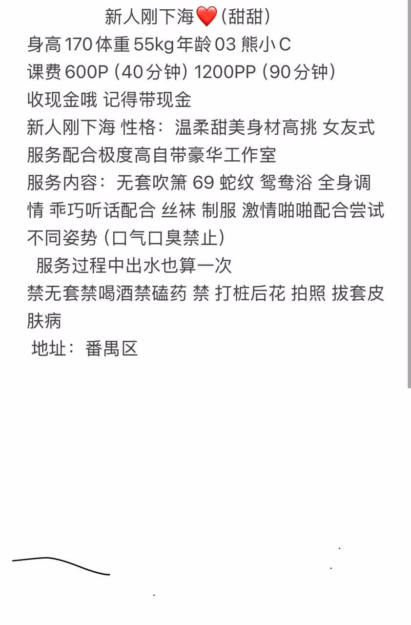 媒体文件 1