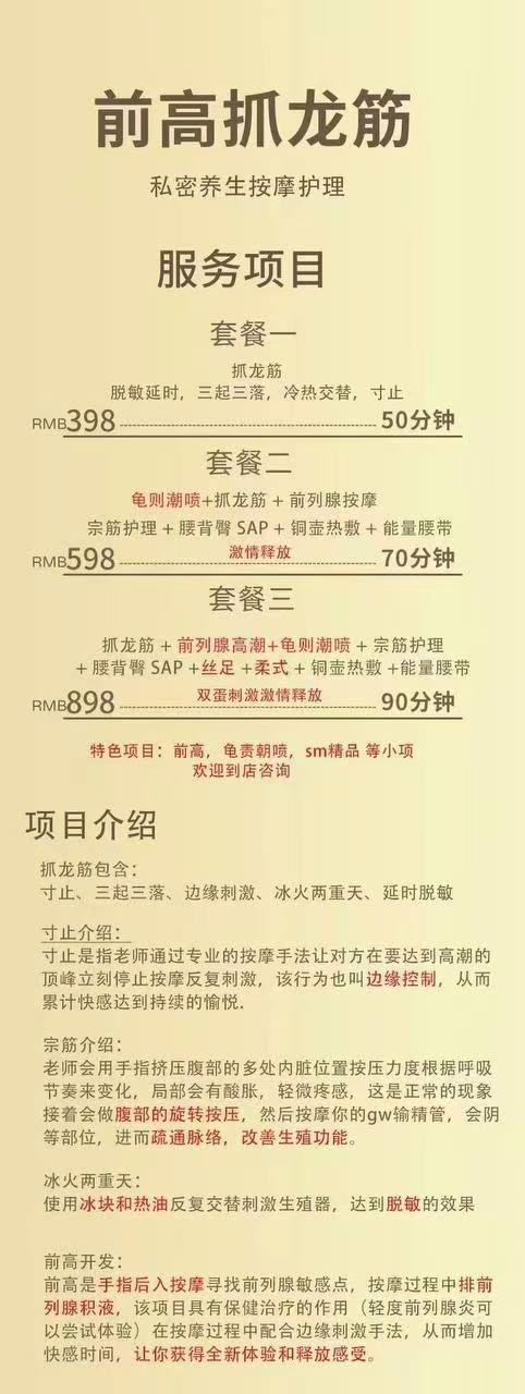 媒体文件 4