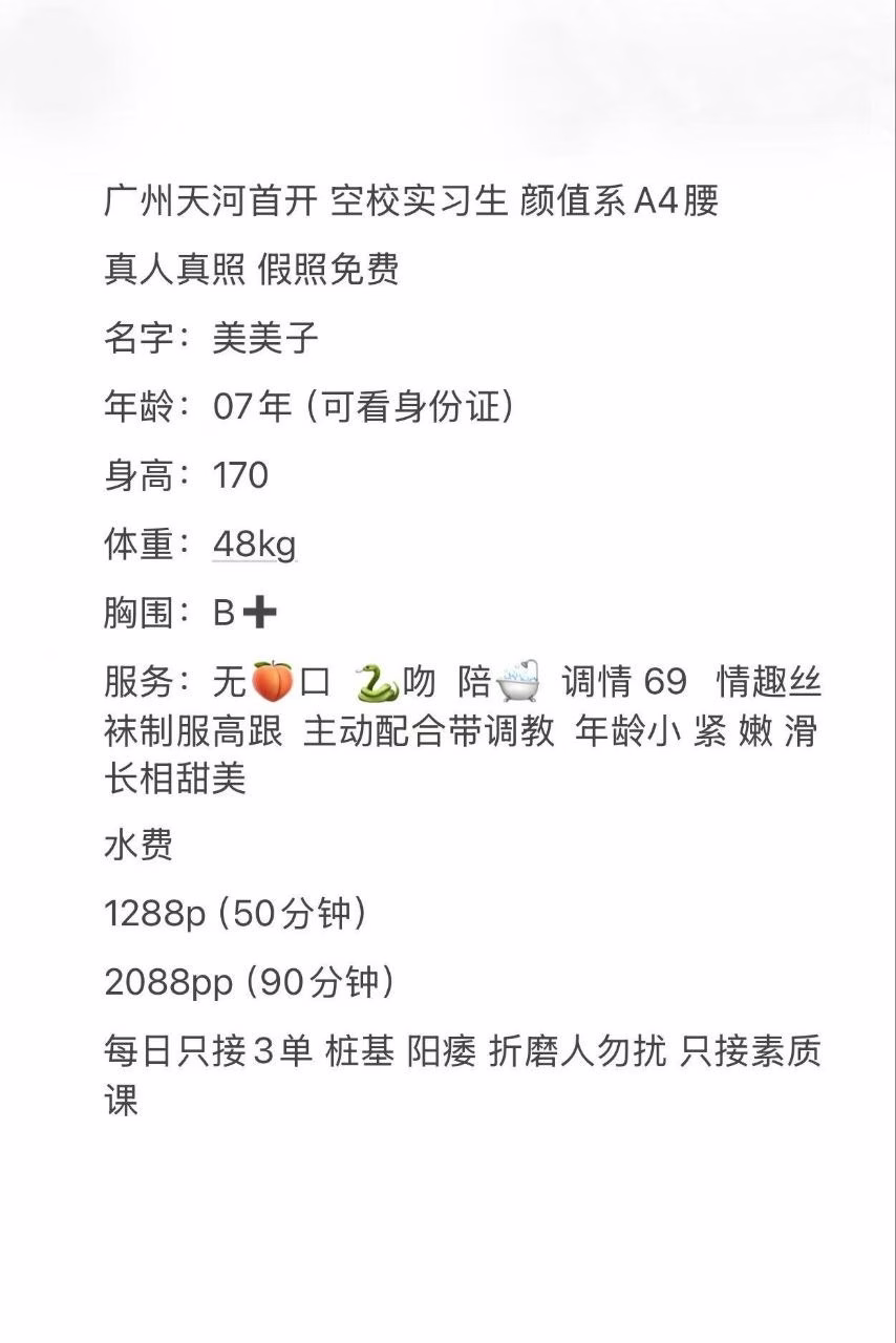 媒体文件 1