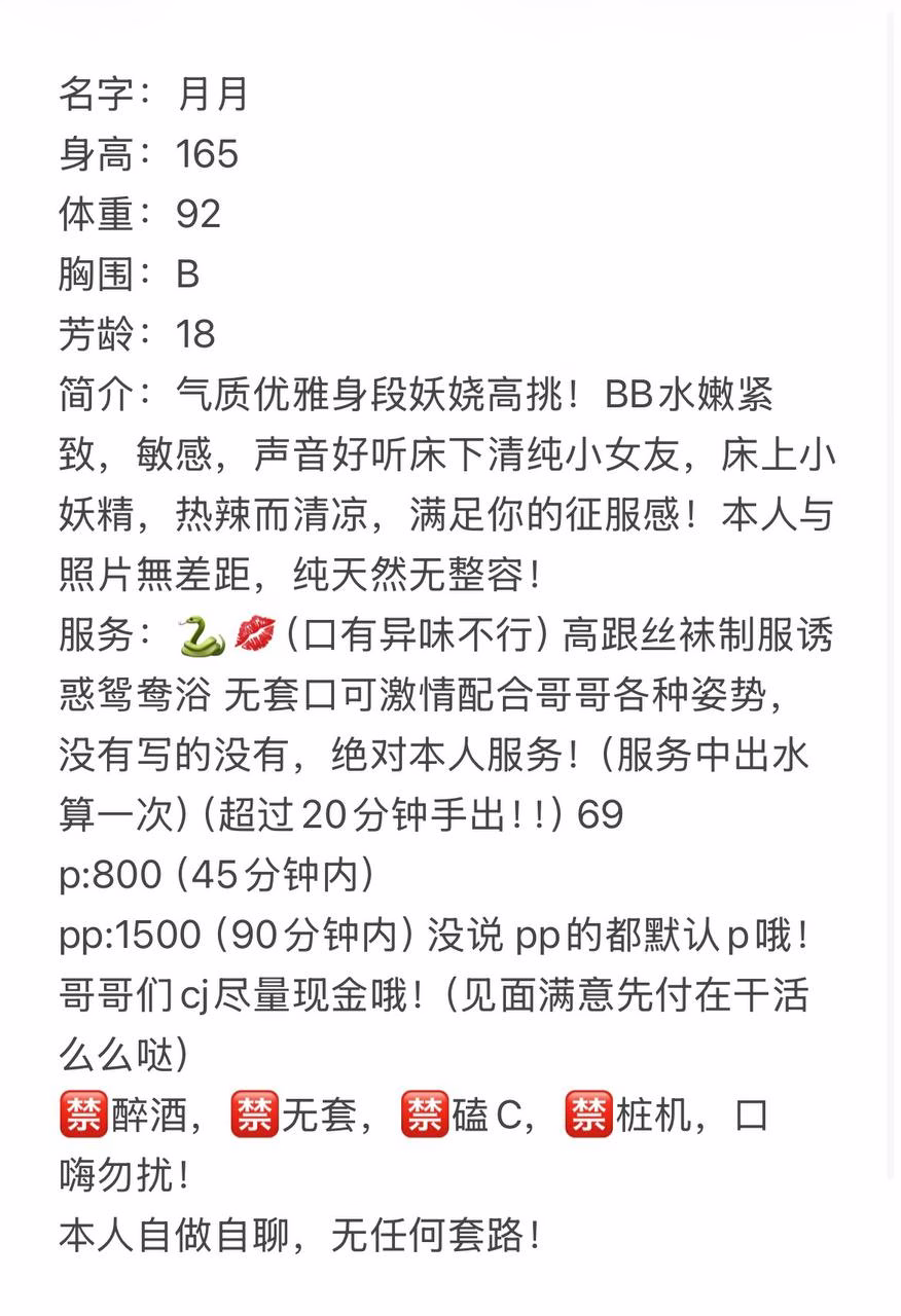 媒体文件 1