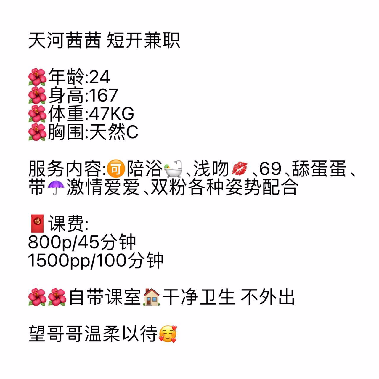 媒体文件 1