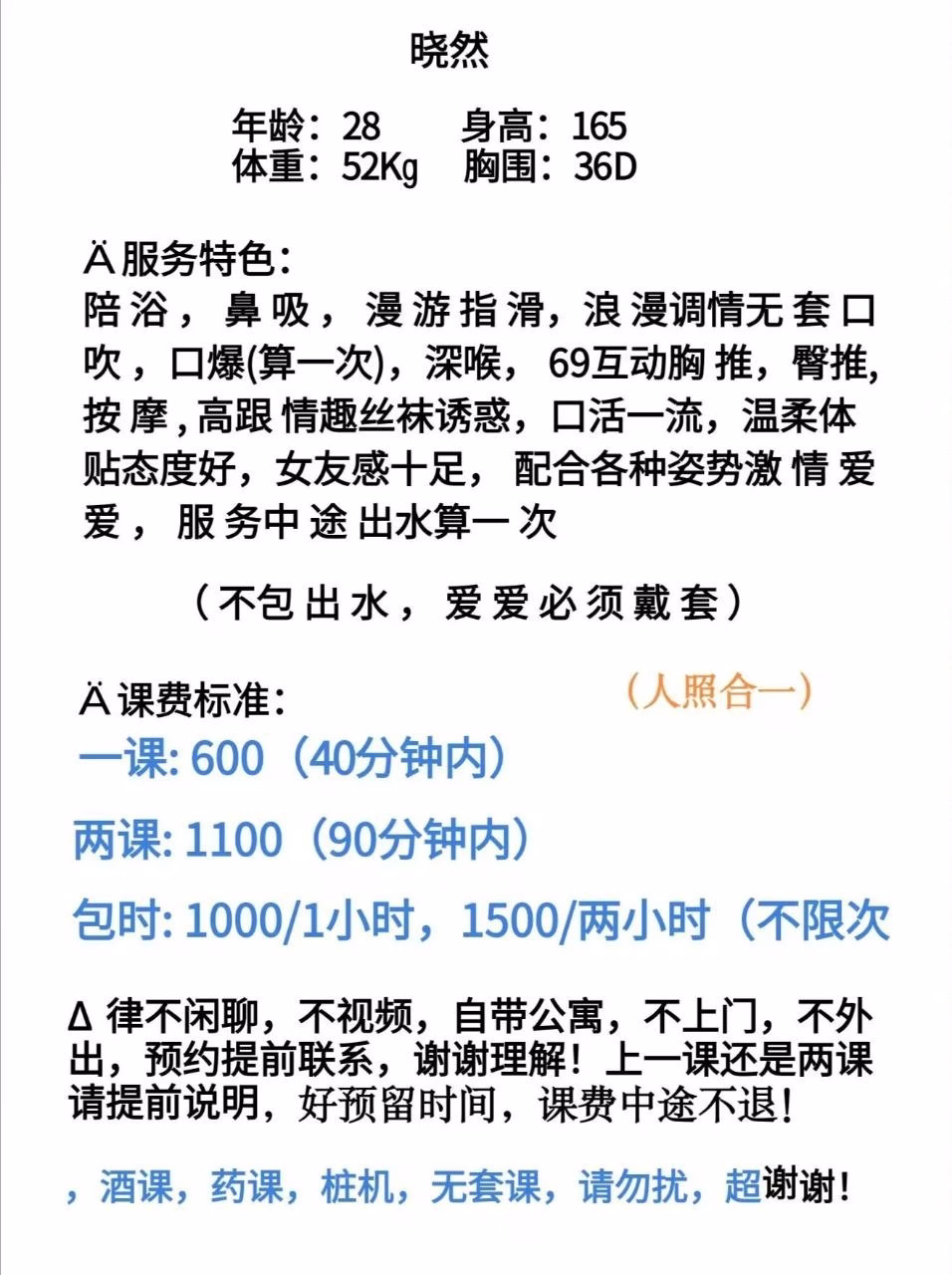 媒体文件 1