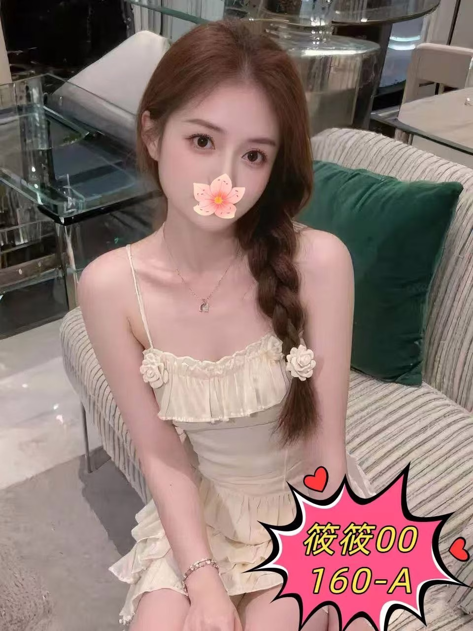 媒体文件 3