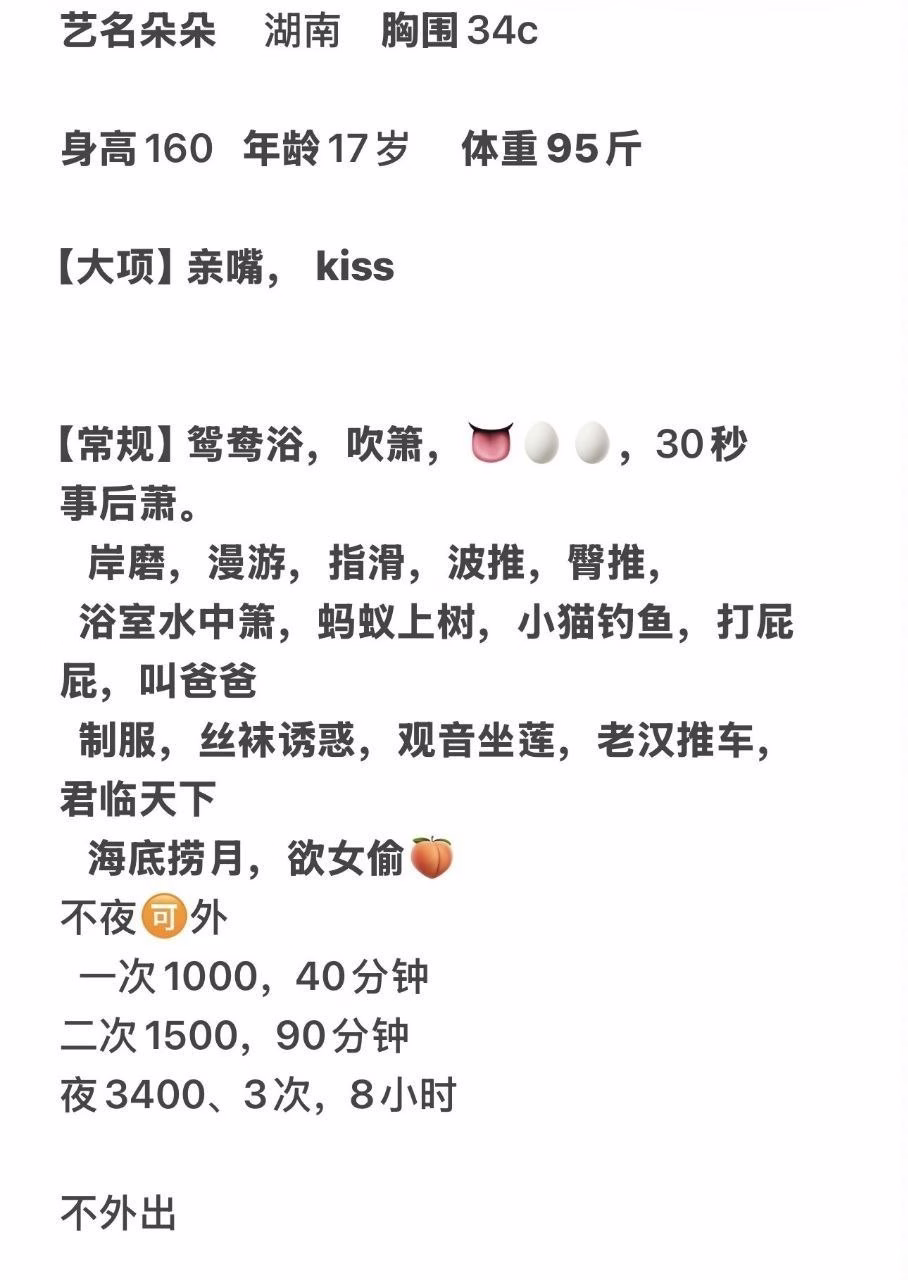 媒体文件 1