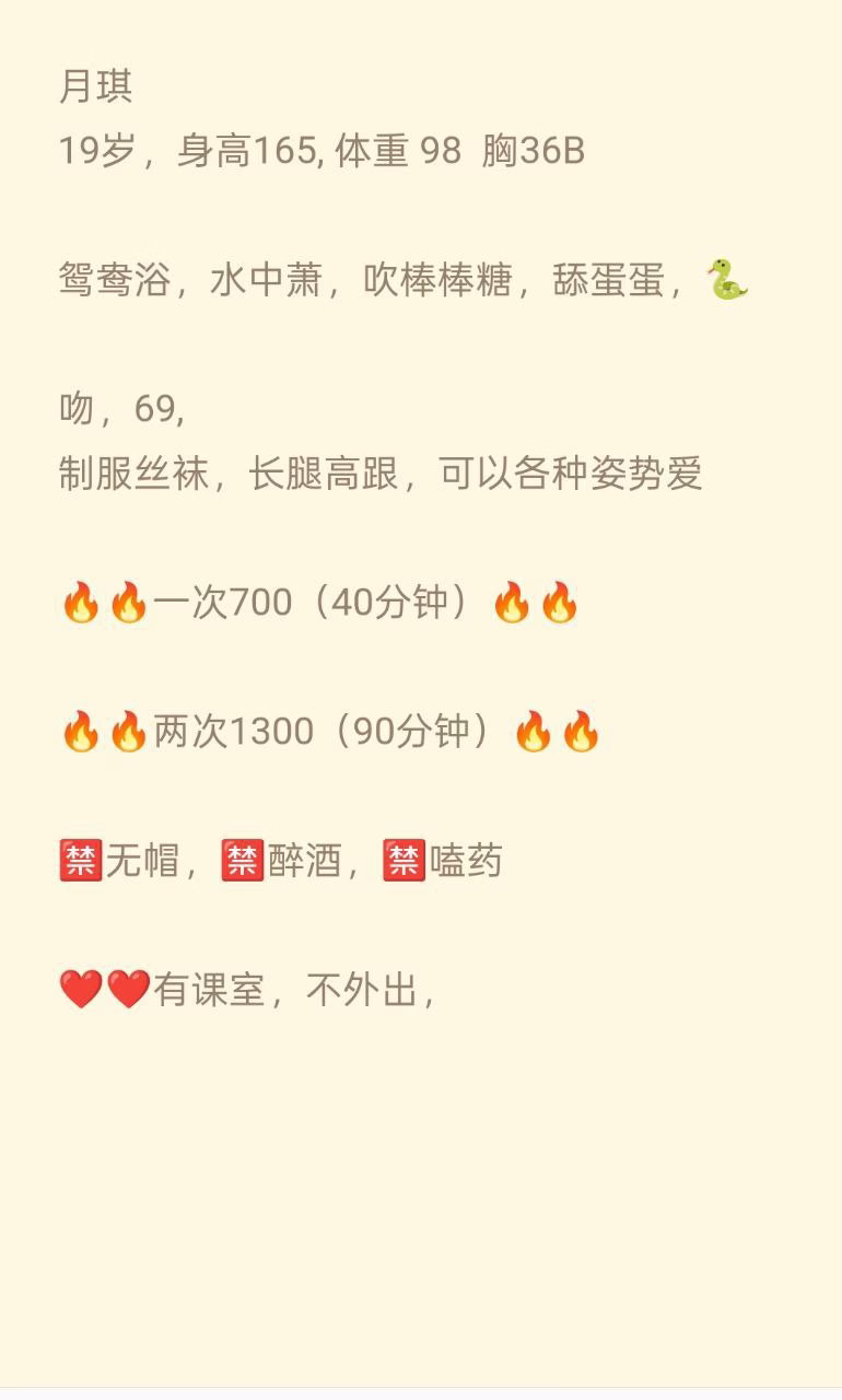 媒体文件 1