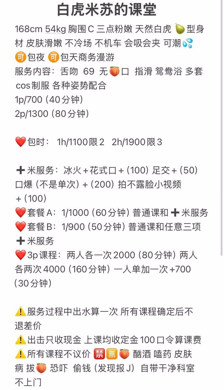 媒体文件 1