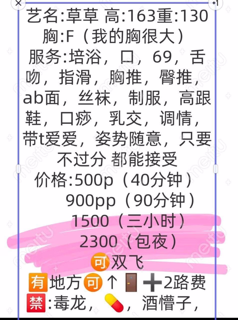 媒体文件 1