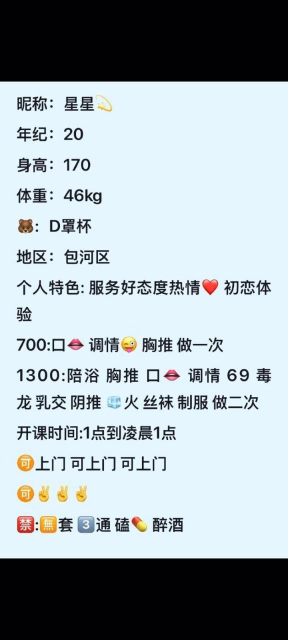 媒体文件 2