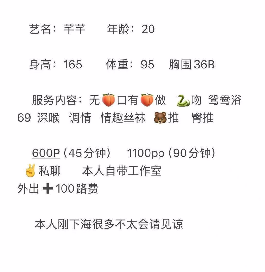 媒体文件 3