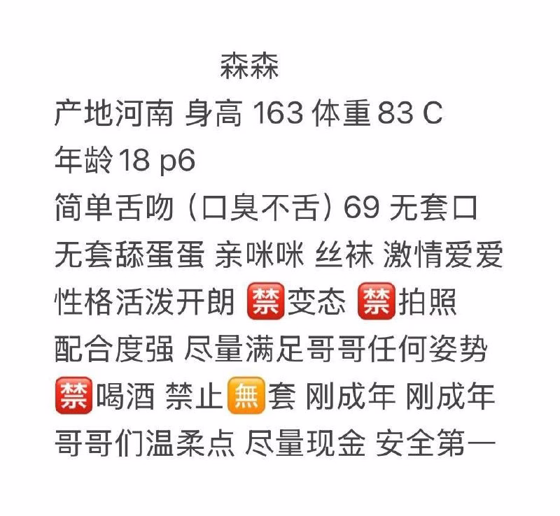 媒体文件 1