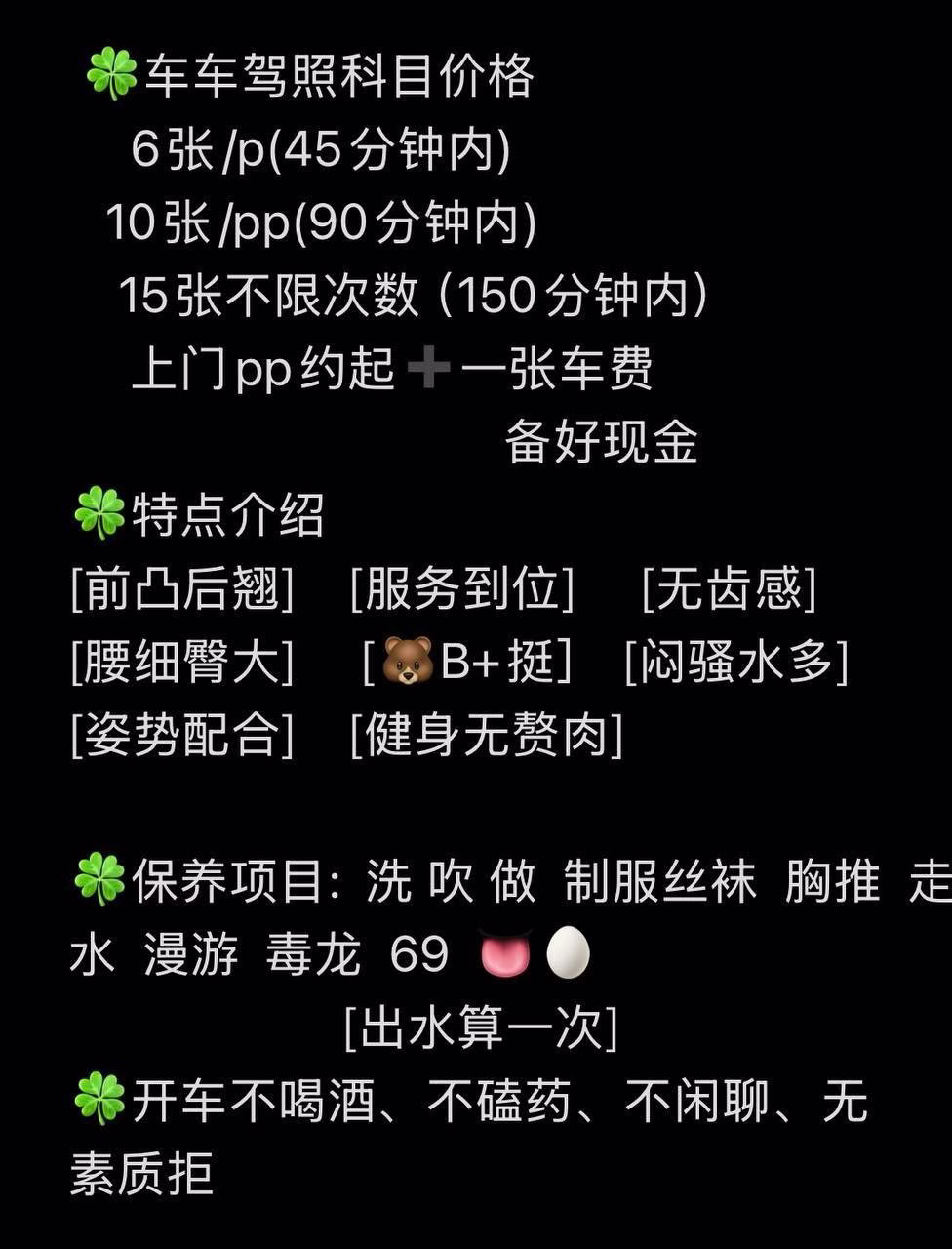 媒体文件 3
