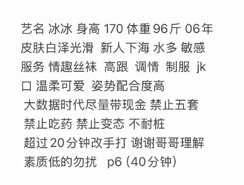 媒体文件 1