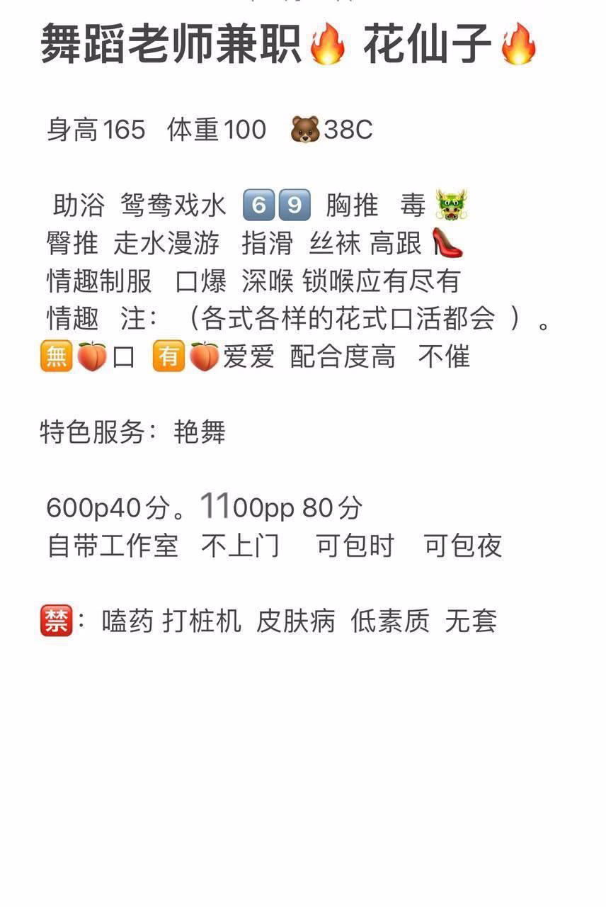 媒体文件 2
