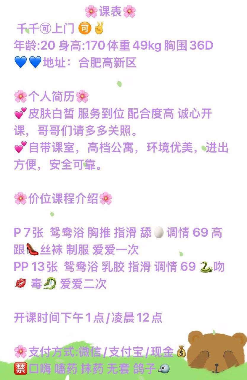 媒体文件 2