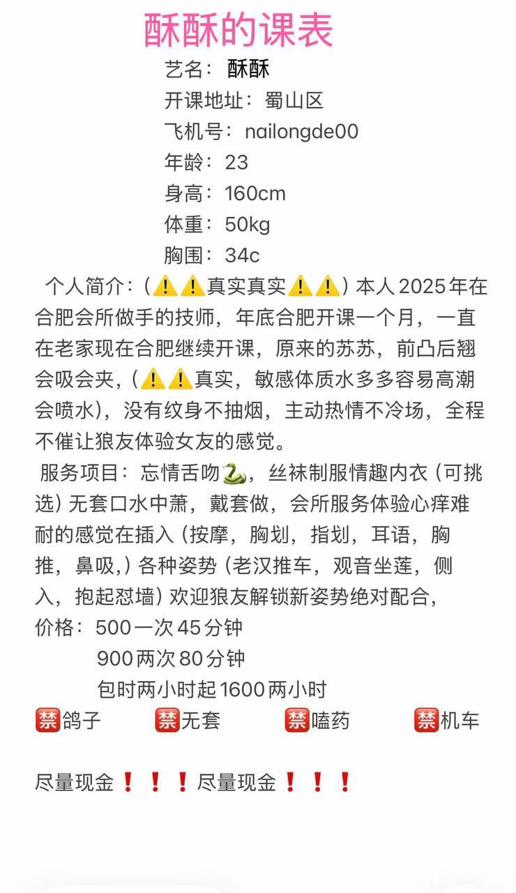 媒体文件 3