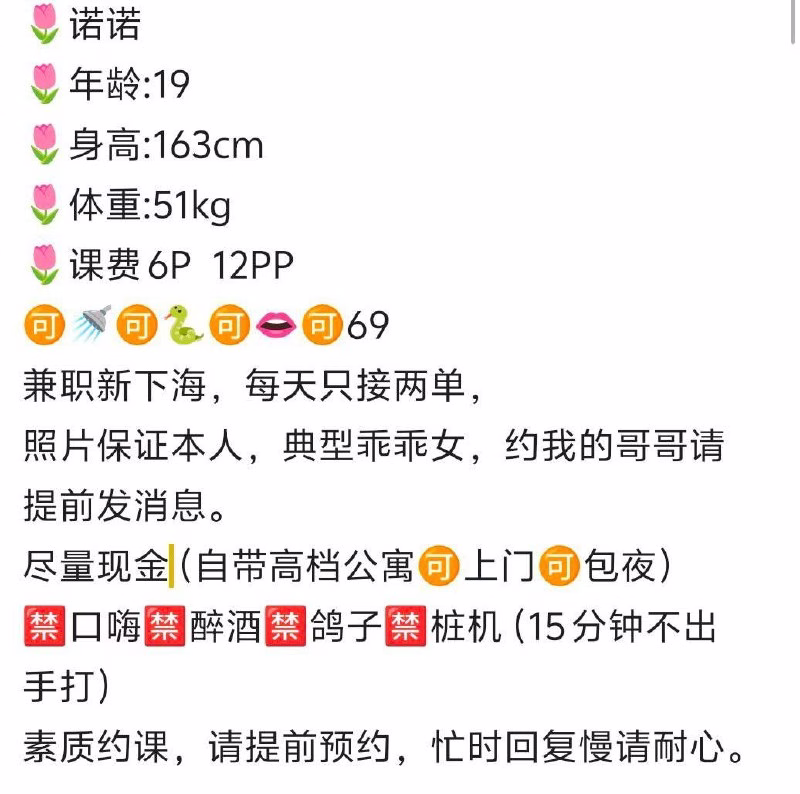 媒体文件 3