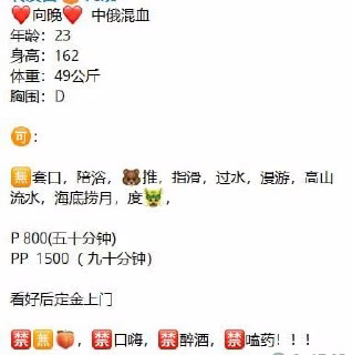 媒体文件 3
