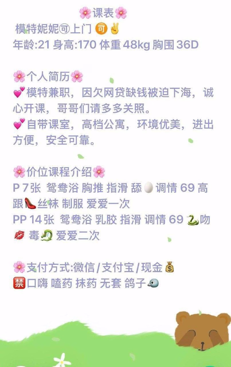 媒体文件 2