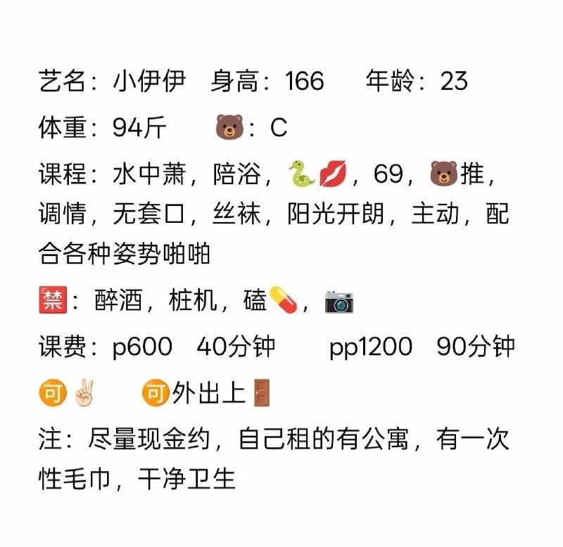 媒体文件 2