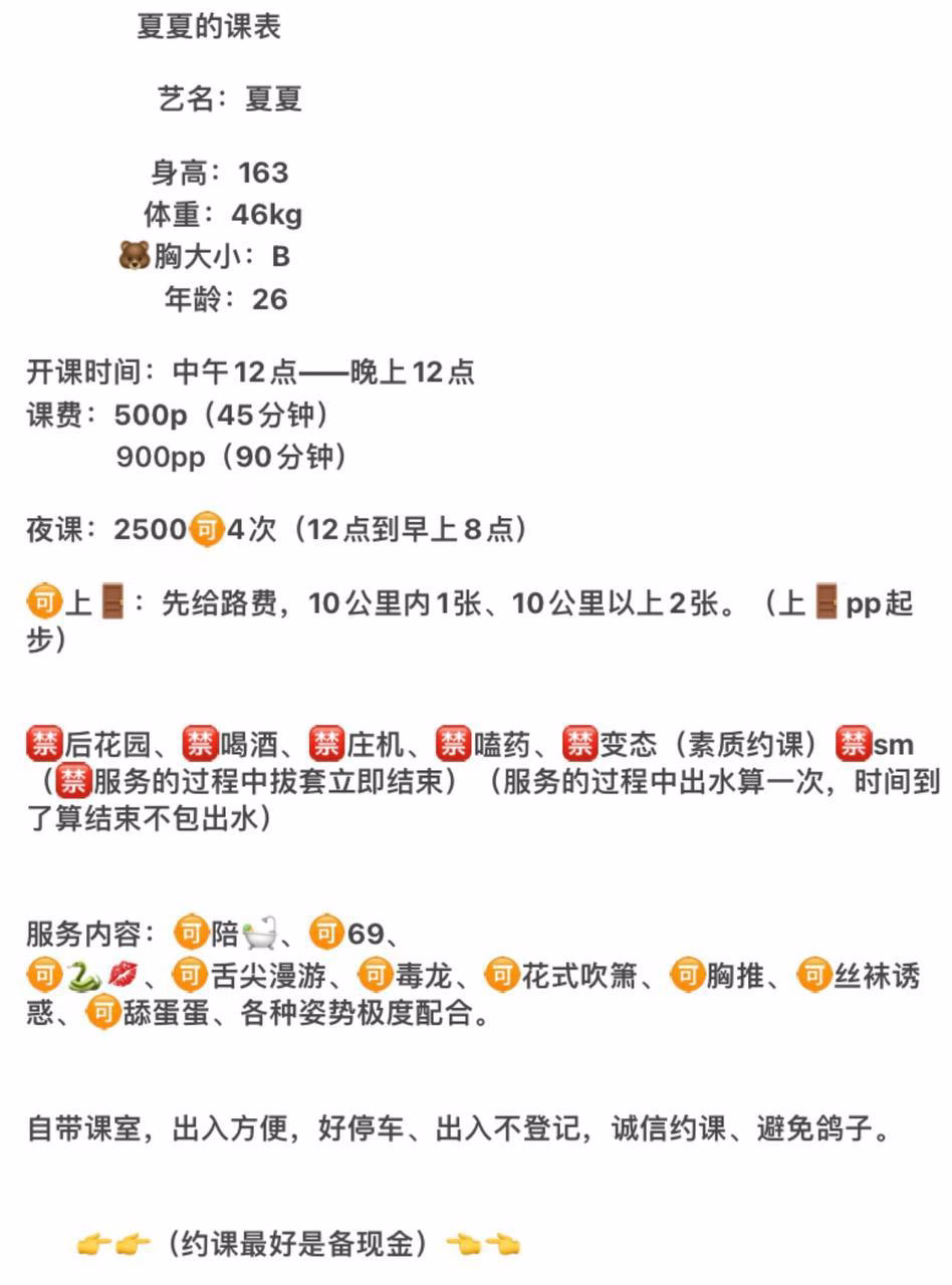 媒体文件 4