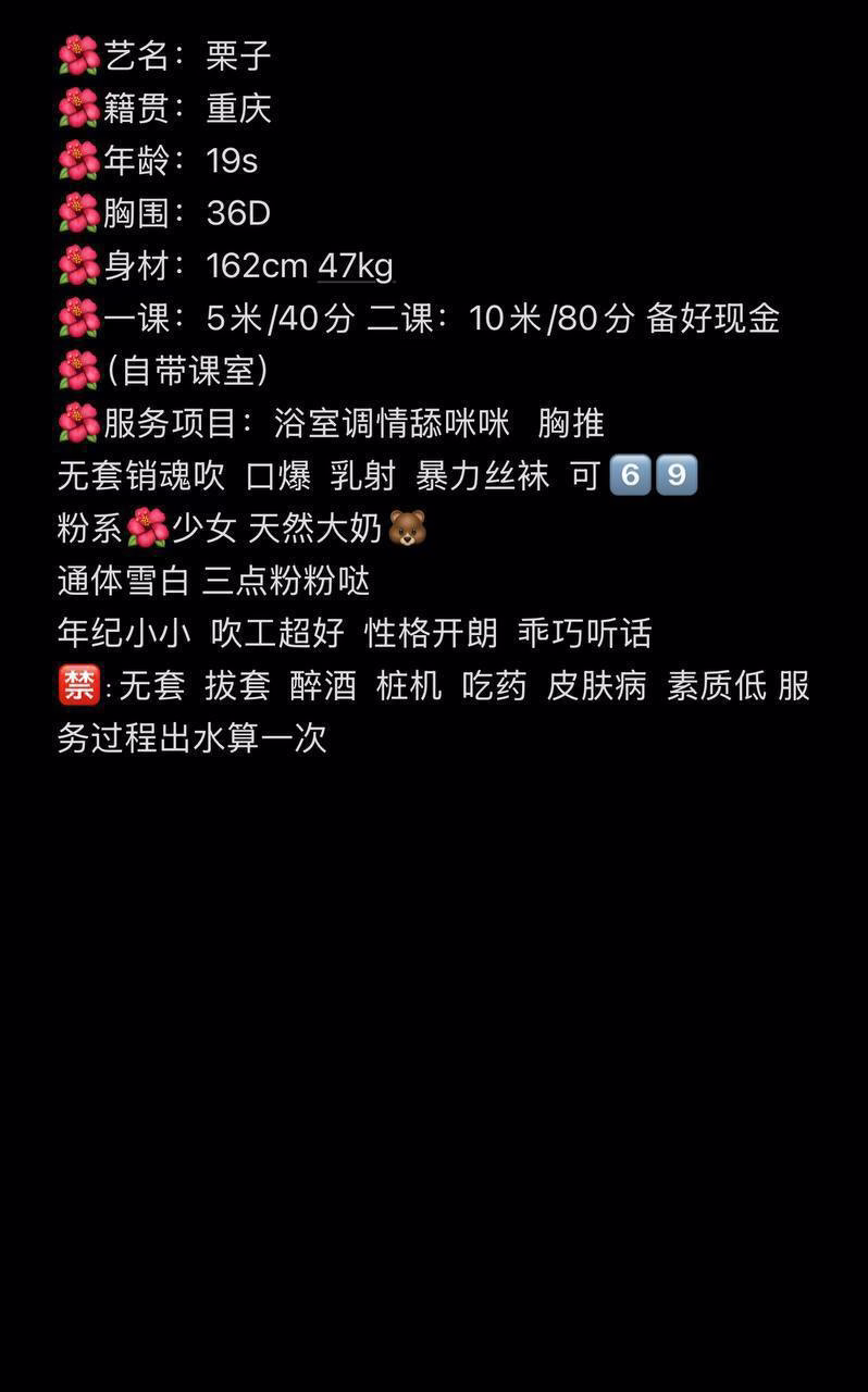 媒体文件 4