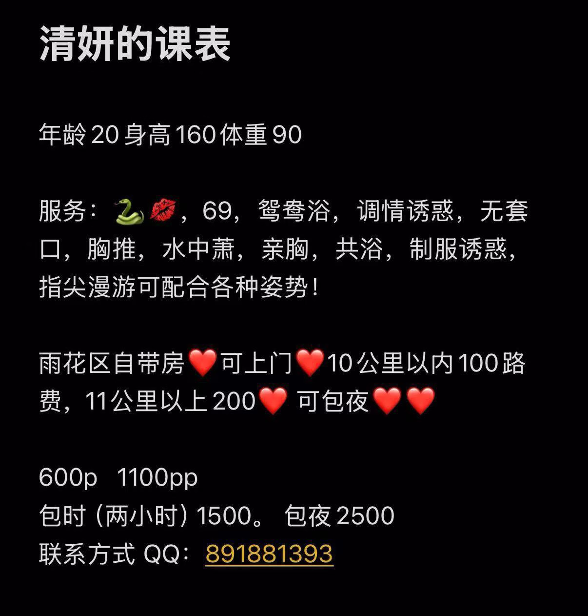 媒体文件 4