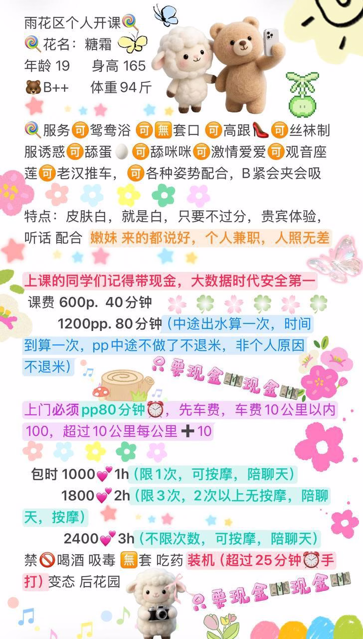 媒体文件 3