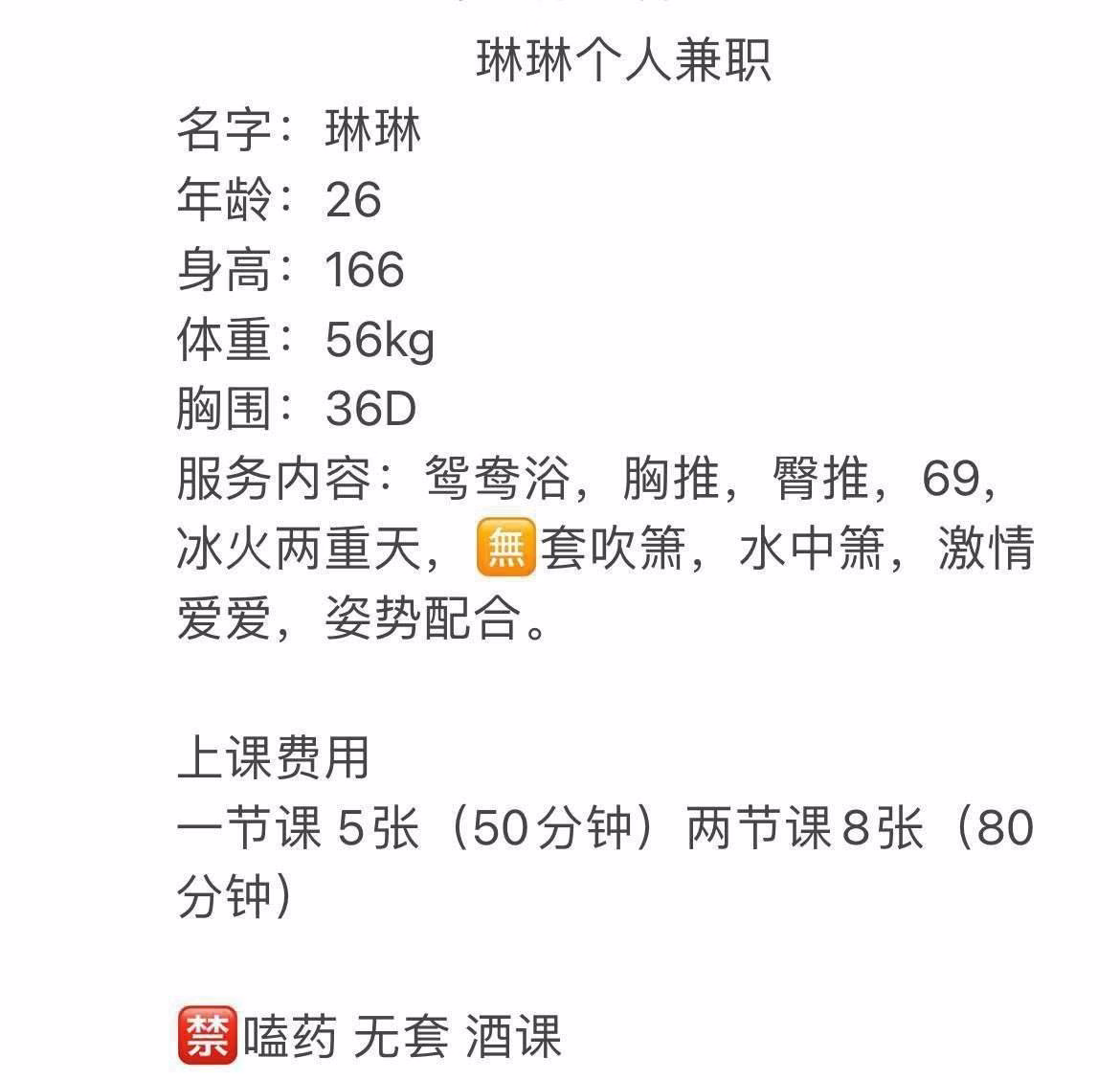 媒体文件 4