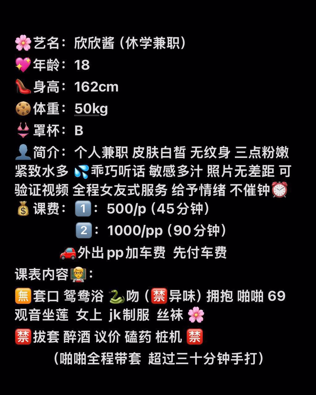 媒体文件 5