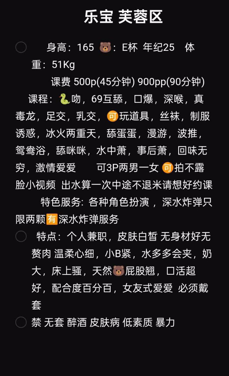 媒体文件 4
