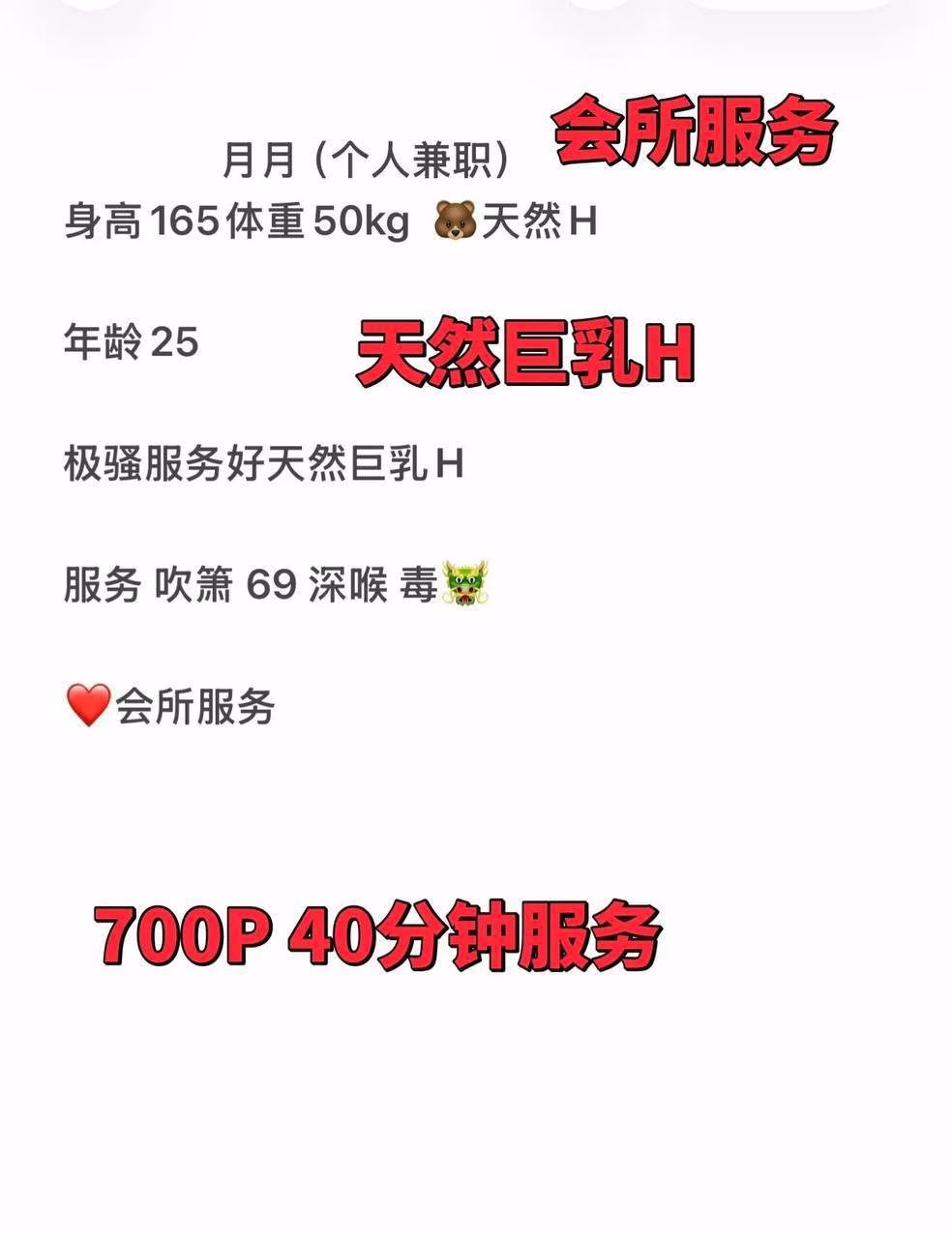 媒体文件 4