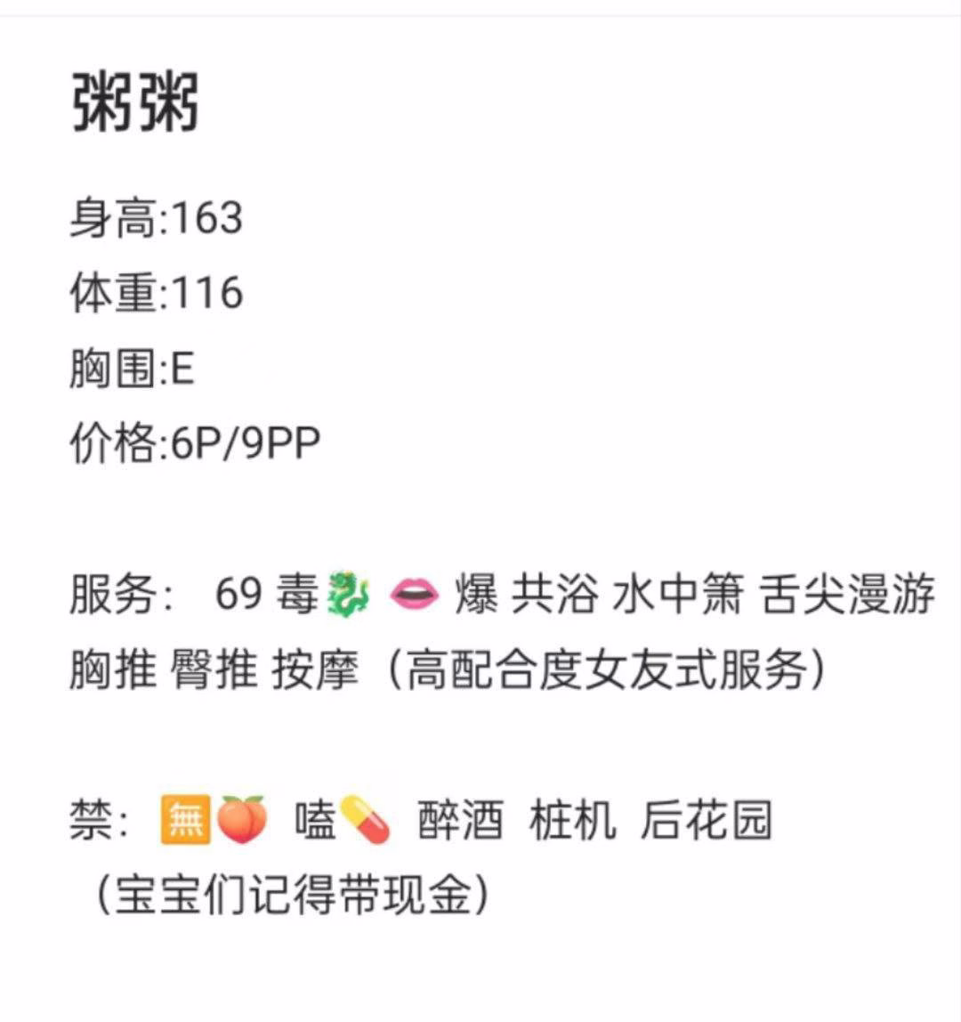 媒体文件 3