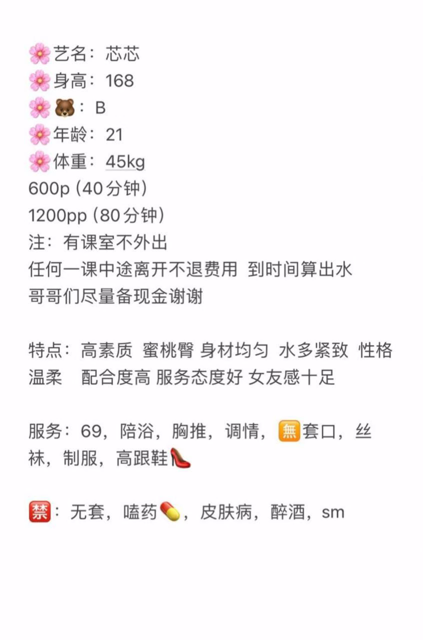 媒体文件 5