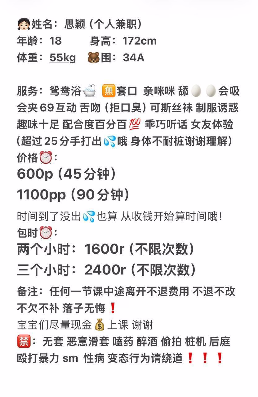 媒体文件 5