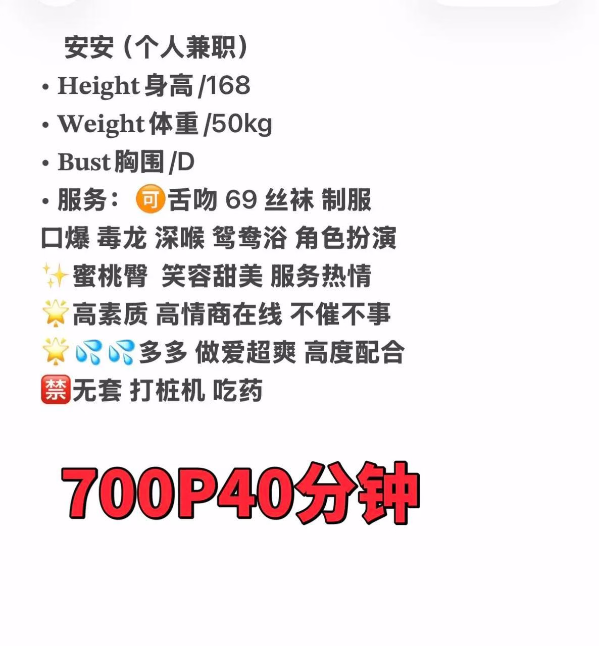 媒体文件 4