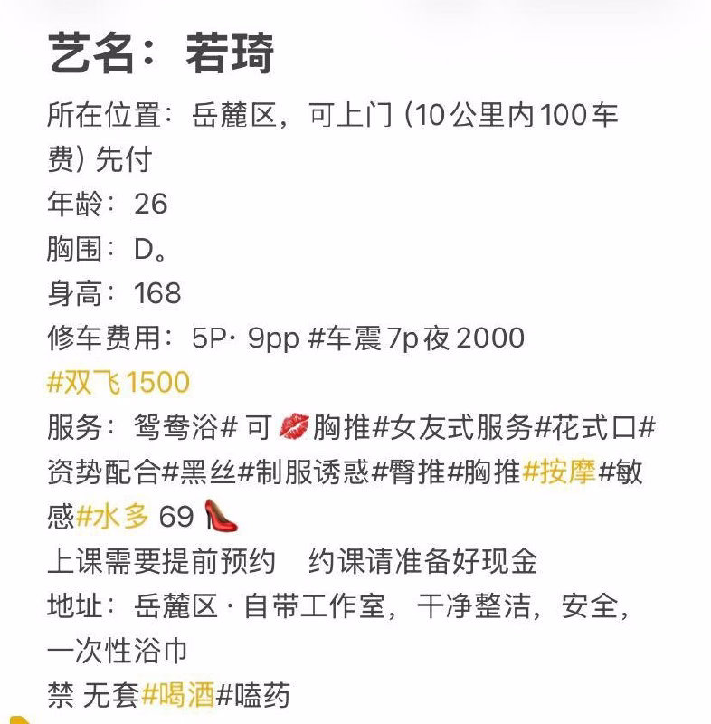 媒体文件 4