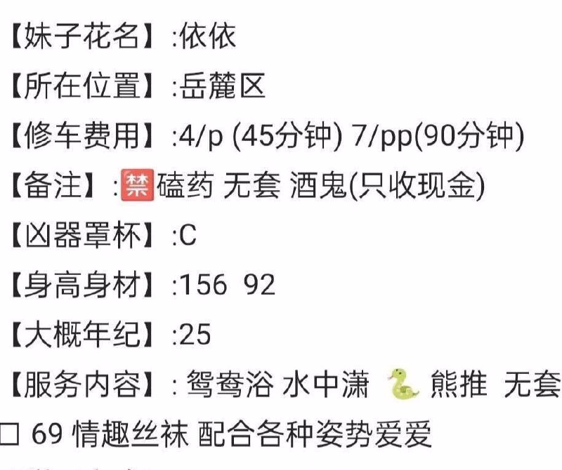 媒体文件 4
