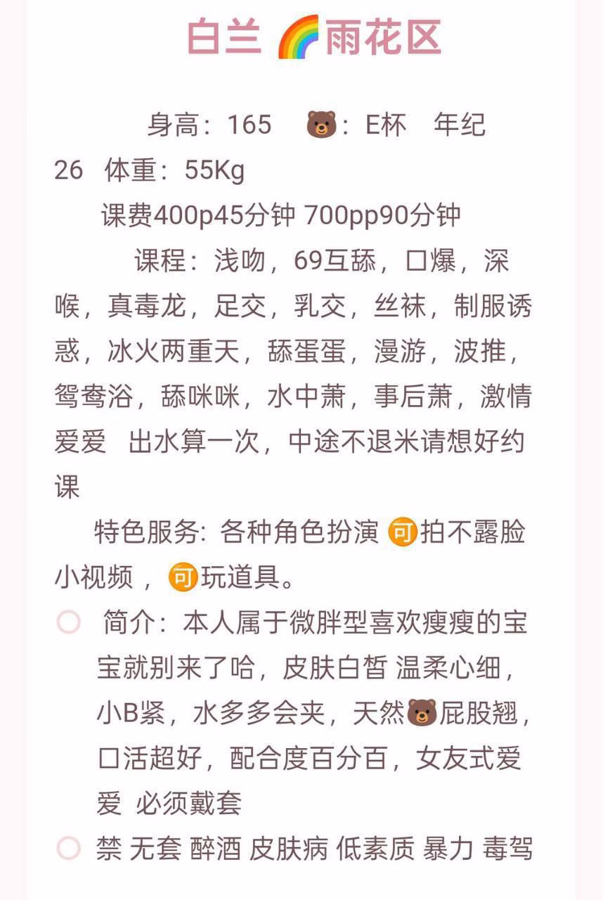 媒体文件 4