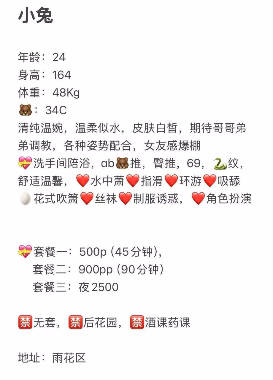 媒体文件 3