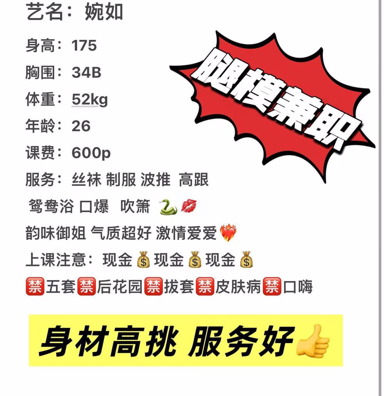 媒体文件 4