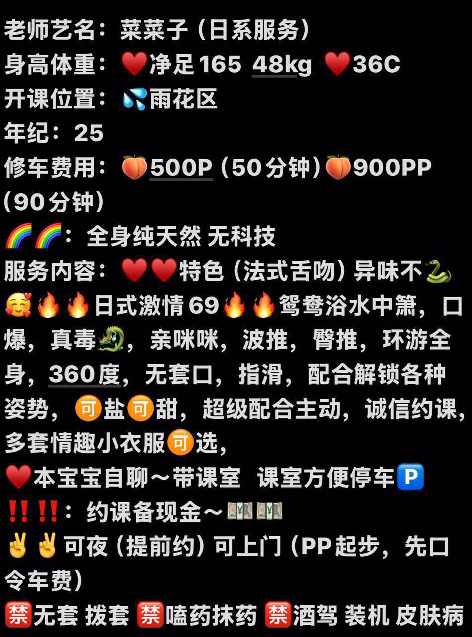 媒体文件 4