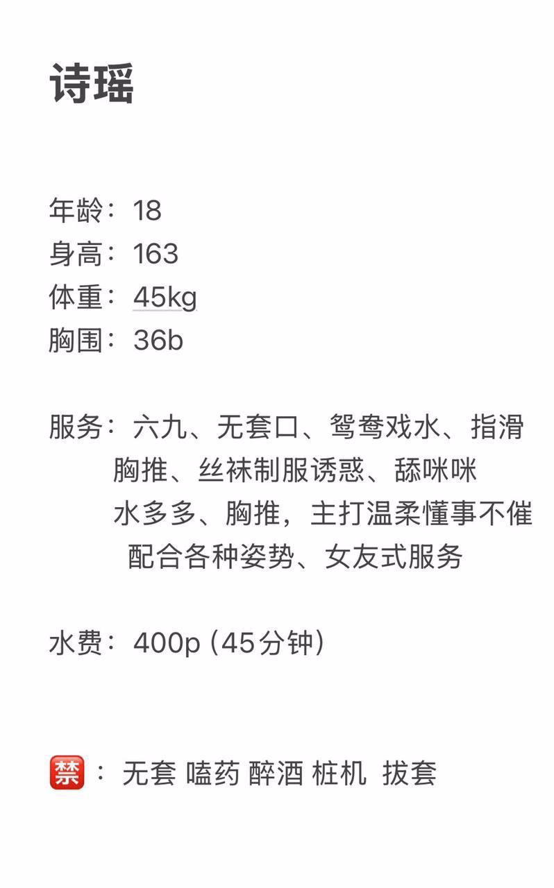 媒体文件 4