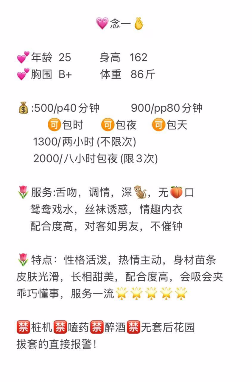 媒体文件 4