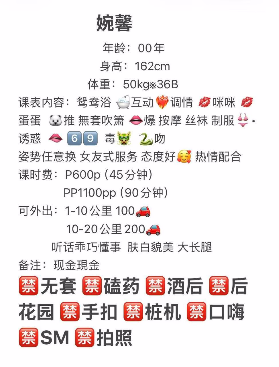 媒体文件 3